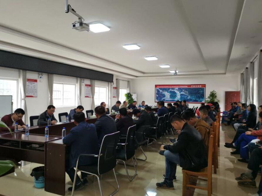 ŷ��(�й�)�ɷ����޹�˾����