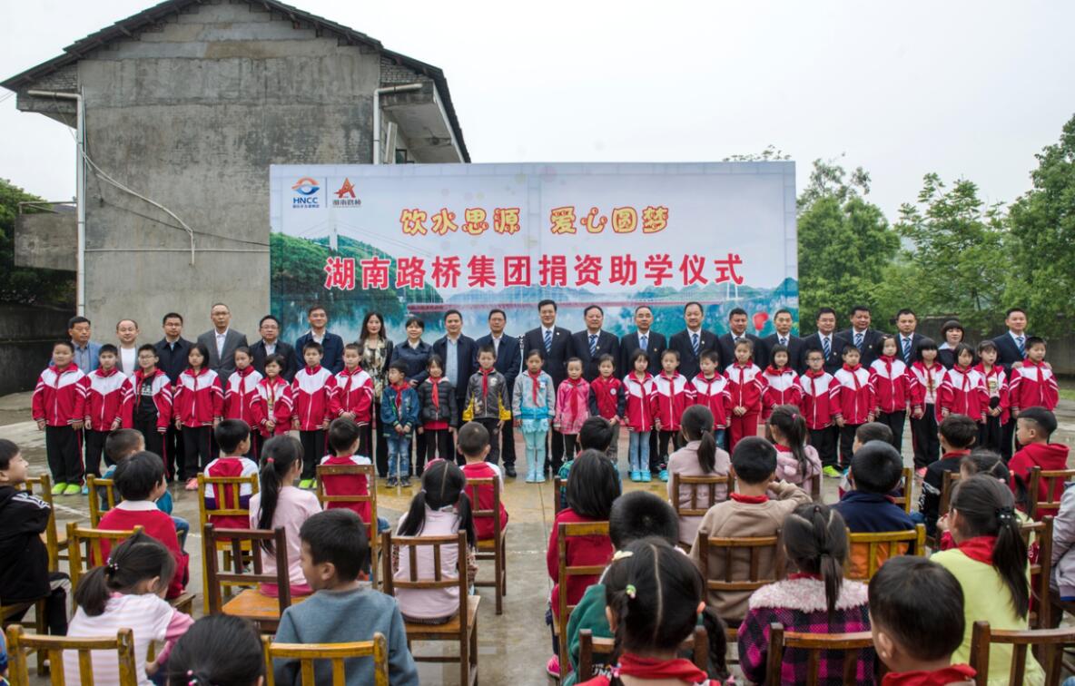 ŷ��(�й�)�ɷ����޹�˾����