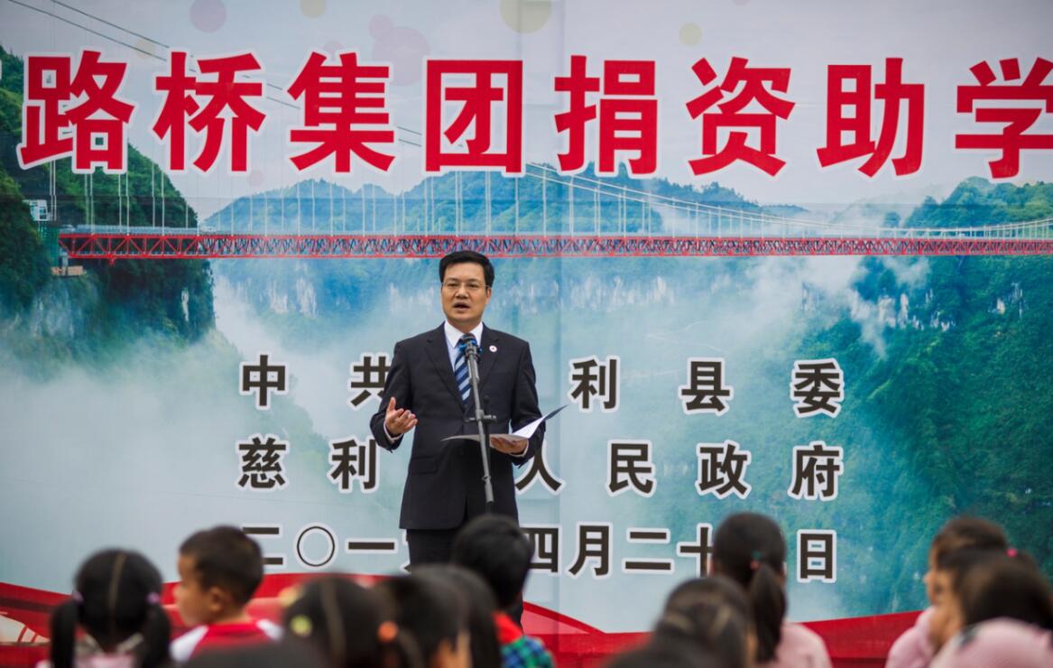 ŷ��(�й�)�ɷ����޹�˾����