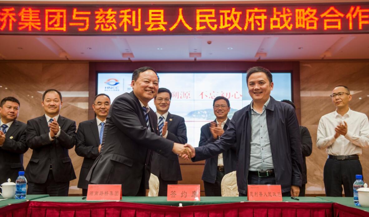 ŷ��(�й�)�ɷ����޹�˾����