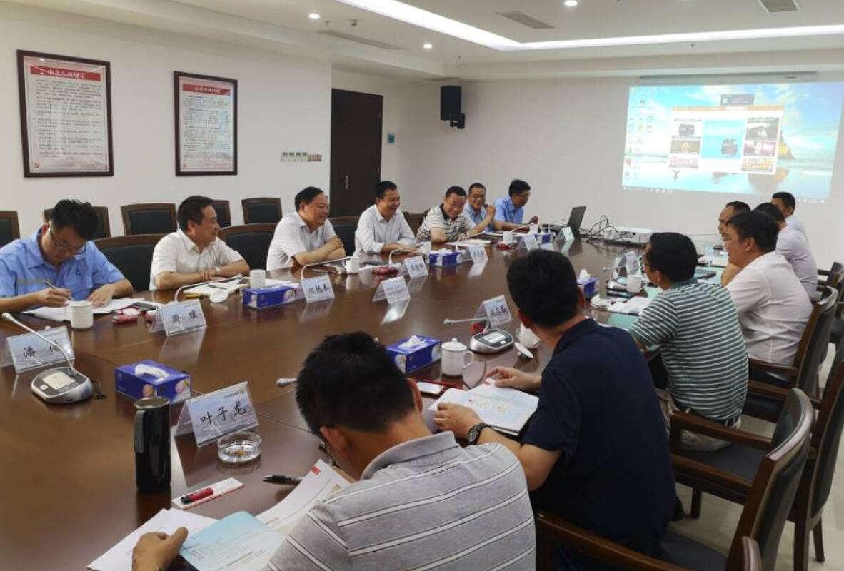 ŷ��(�й�)�ɷ����޹�˾����