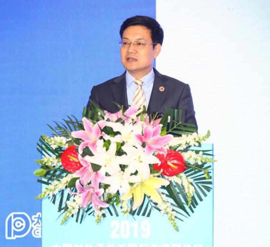 ŷ��(�й�)�ɷ����޹�˾����