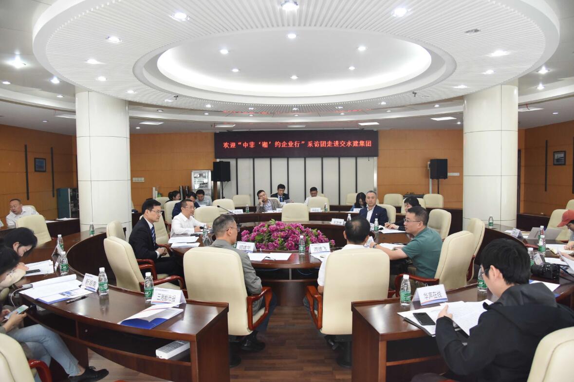 ŷ��(�й�)�ɷ����޹�˾����