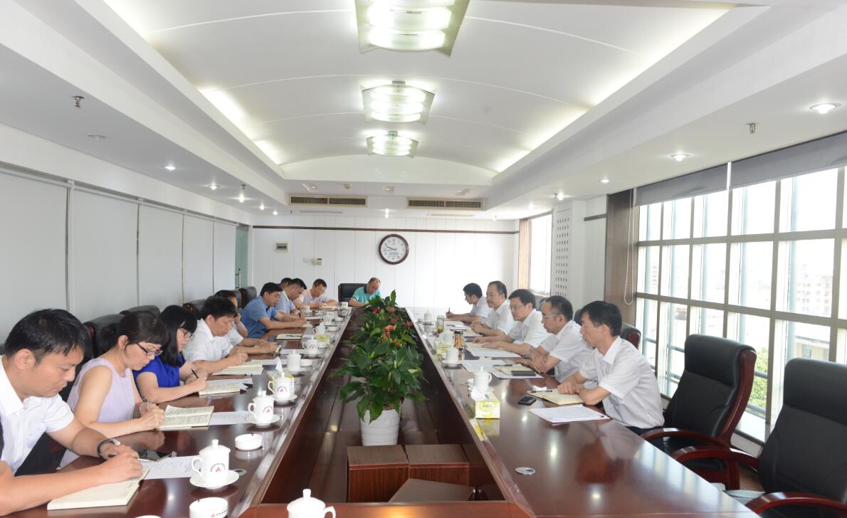 ŷ��(�й�)�ɷ����޹�˾����