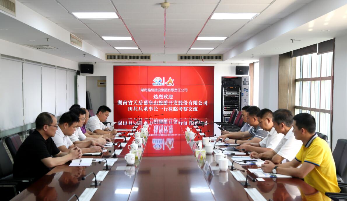 ŷ��(�й�)�ɷ����޹�˾����