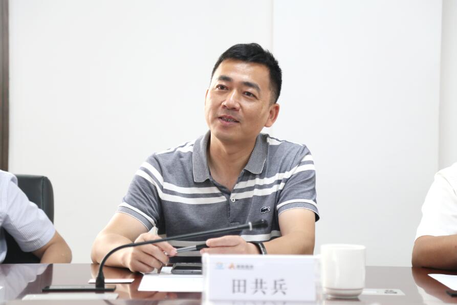 ŷ��(�й�)�ɷ����޹�˾����