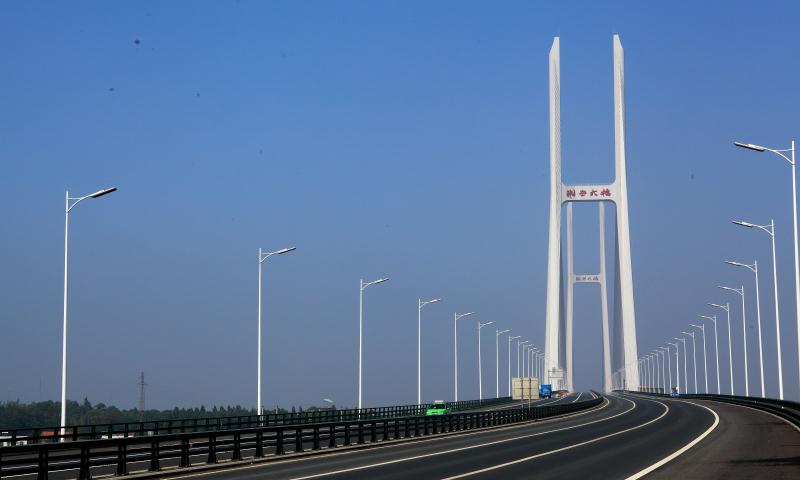 ŷ��(�й�)�ɷ����޹�˾����