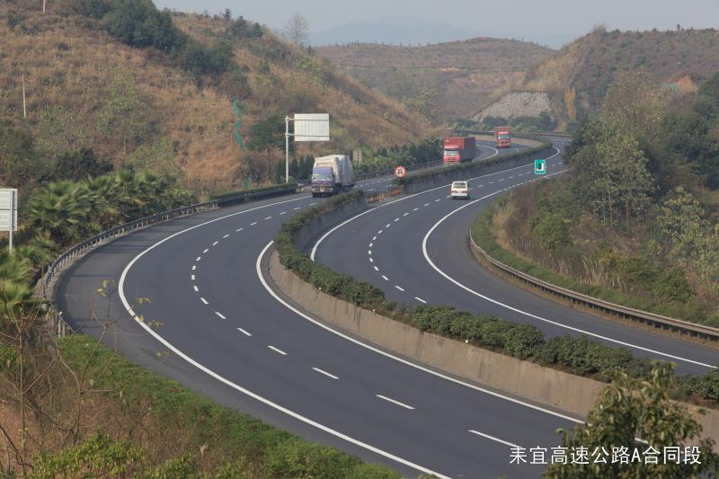 ŷ��(�й�)�ɷ����޹�˾����