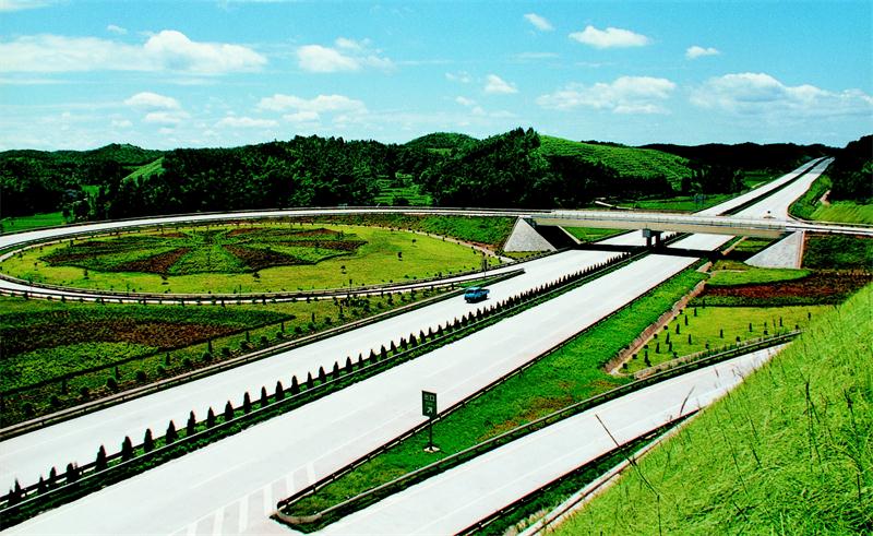 ŷ��(�й�)�ɷ����޹�˾����