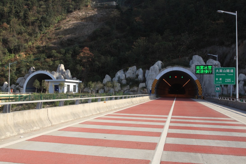 ŷ��(�й�)�ɷ����޹�˾����