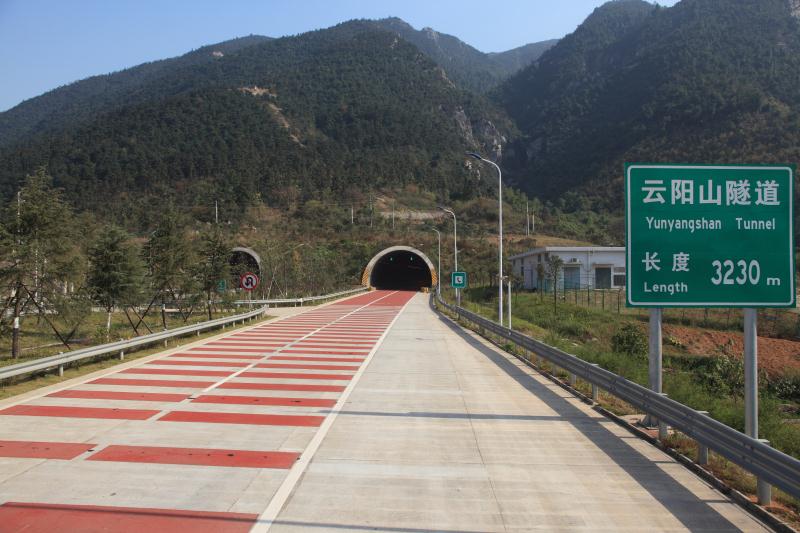 ŷ��(�й�)�ɷ����޹�˾����