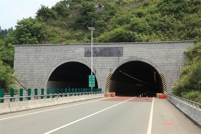 ŷ��(�й�)�ɷ����޹�˾����