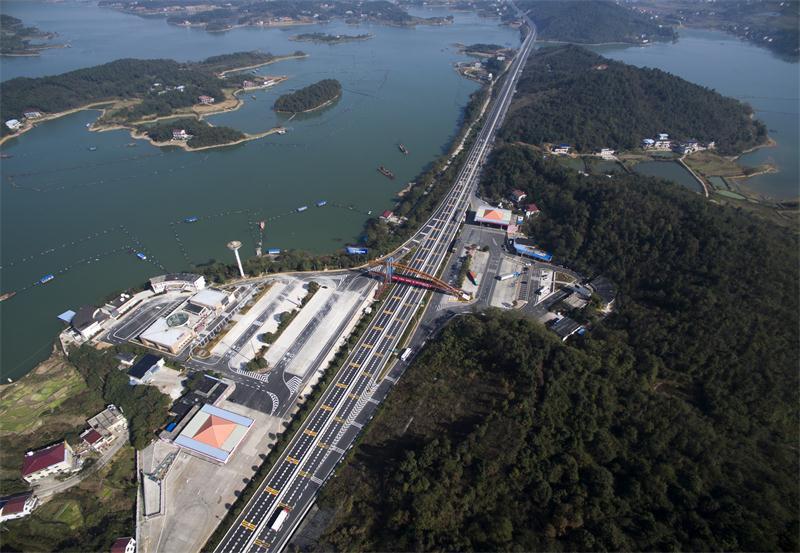 ŷ��(�й�)�ɷ����޹�˾����