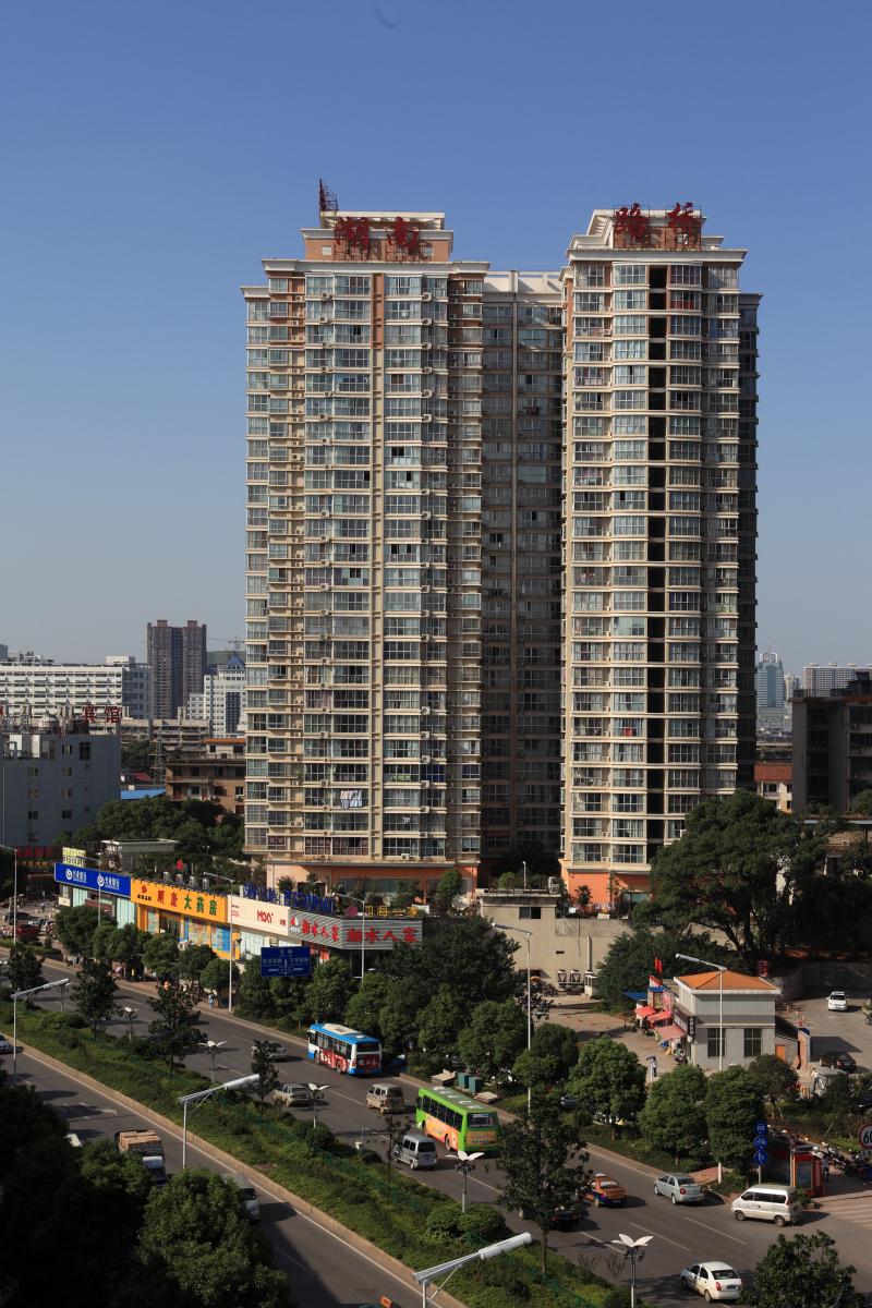 ŷ��(�й�)�ɷ����޹�˾����