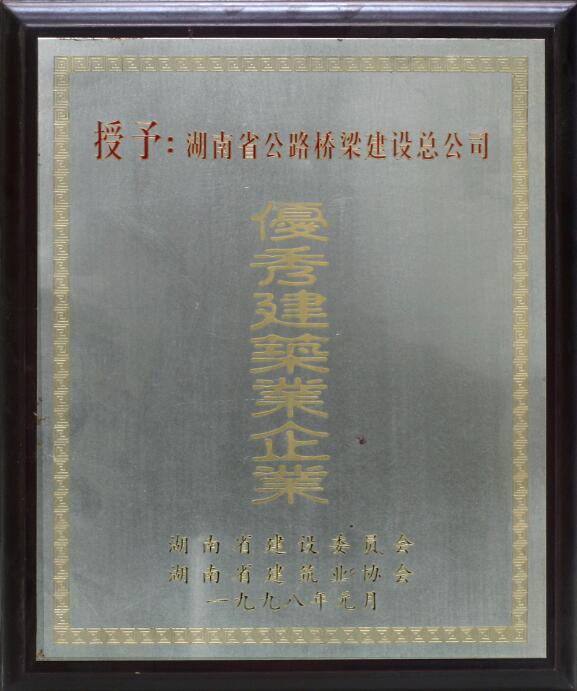 ŷ��(�й�)�ɷ����޹�˾����