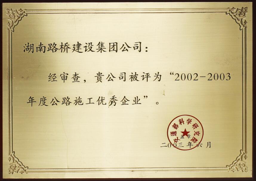 ŷ��(�й�)�ɷ����޹�˾����