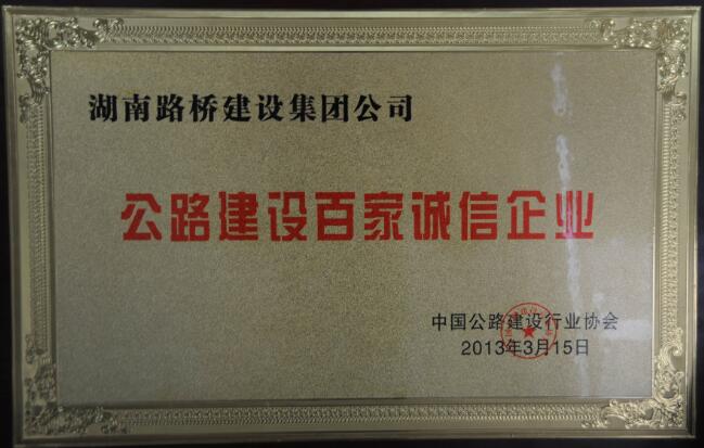 ŷ��(�й�)�ɷ����޹�˾����