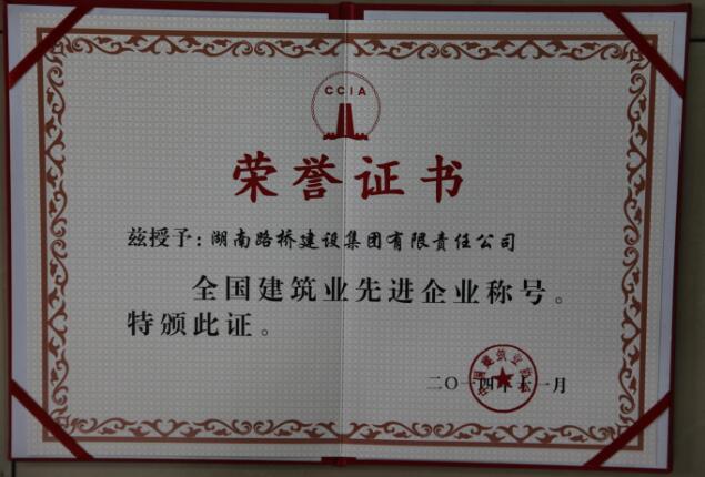 �����޽��Ƚ���ҵ