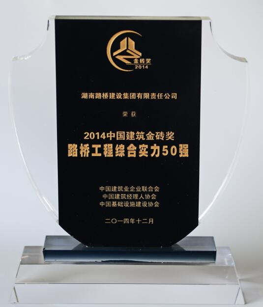 ŷ��(�й�)�ɷ����޹�˾����