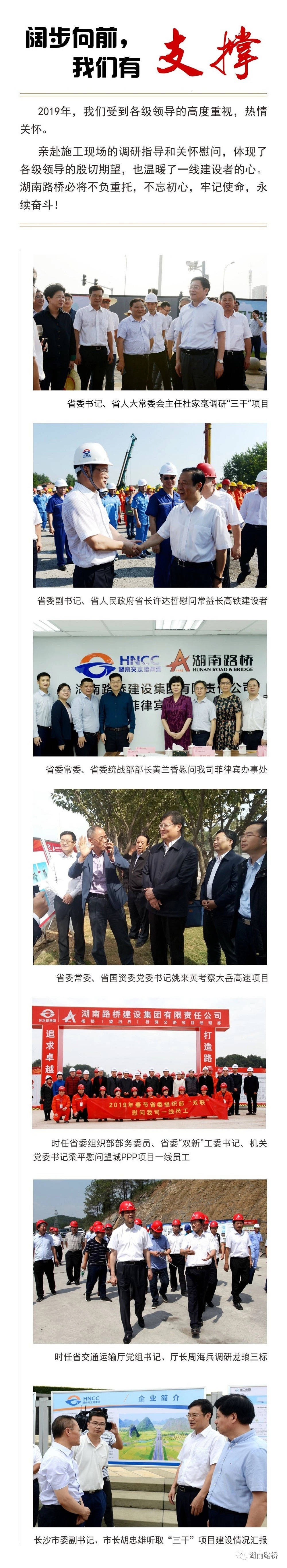 ŷ��(�й�)�ɷ����޹�˾����