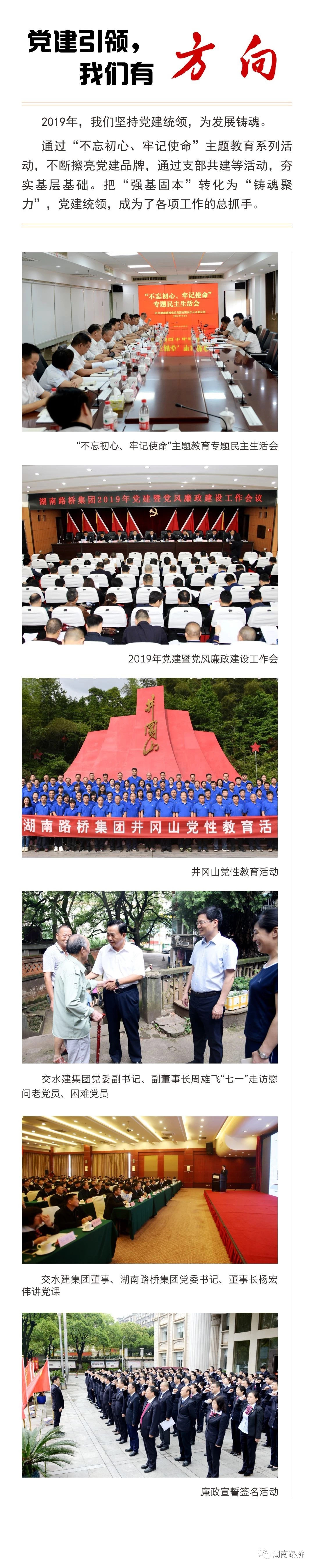 ŷ��(�й�)�ɷ����޹�˾����