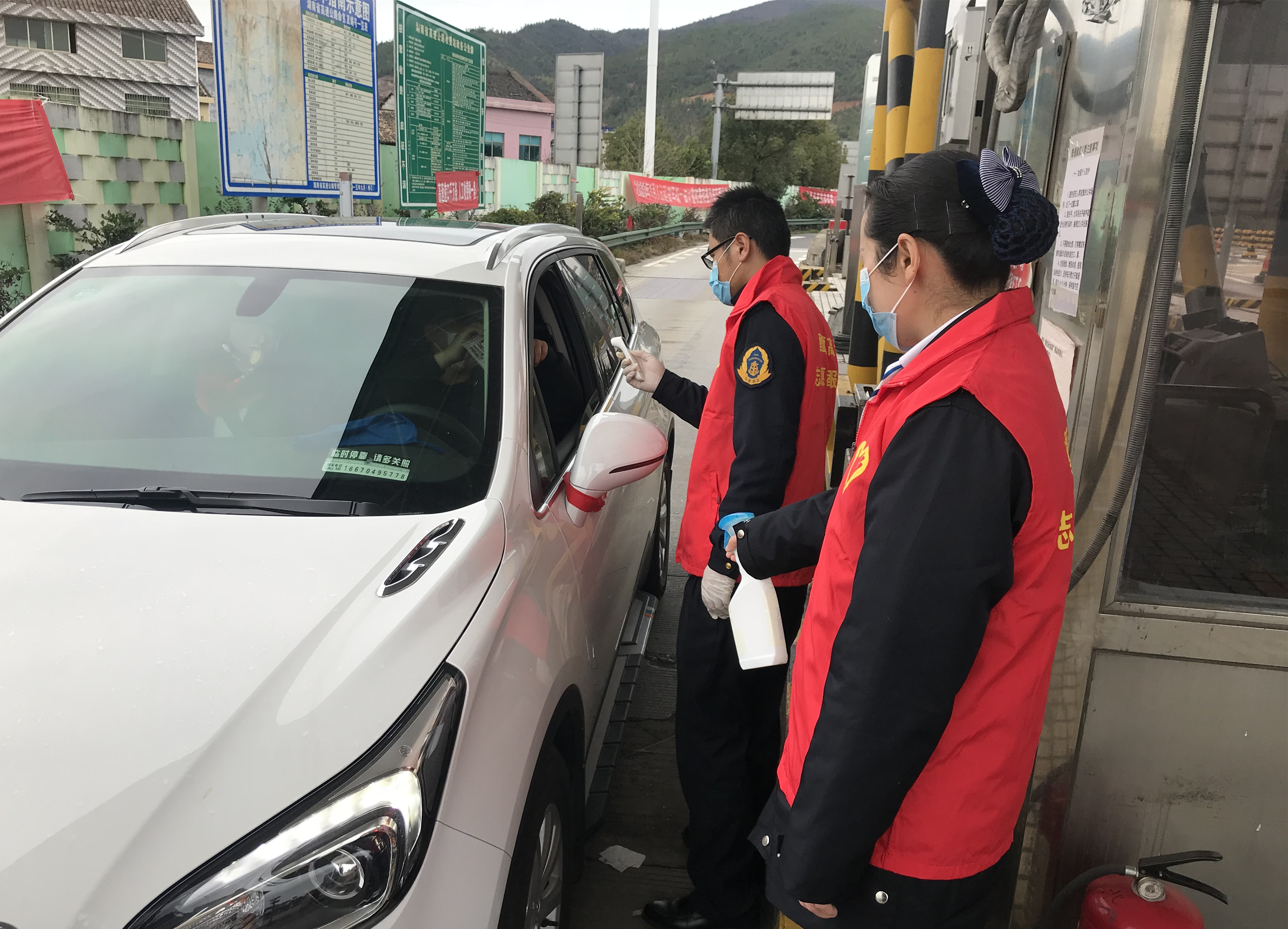 ŷ��(�й�)�ɷ����޹�˾����