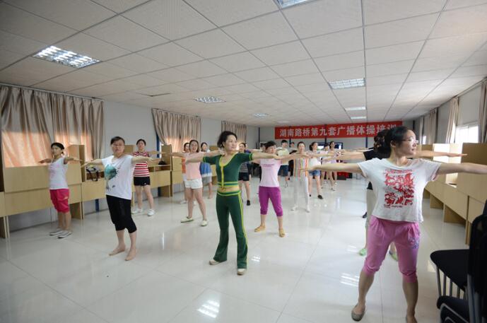 ŷ��(�й�)�ɷ����޹�˾����