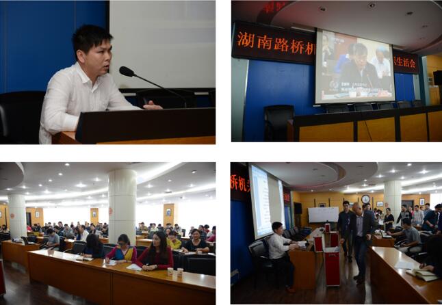 ŷ��(�й�)�ɷ����޹�˾����