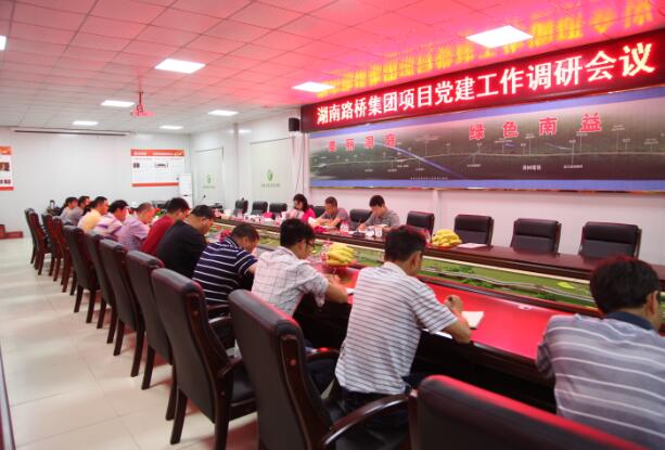 ŷ��(�й�)�ɷ����޹�˾����