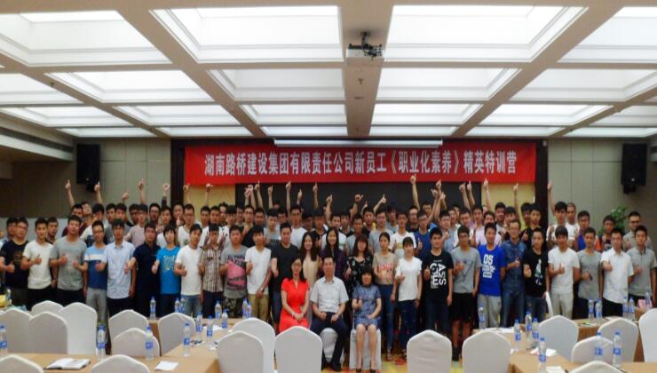 ŷ��(�й�)�ɷ����޹�˾����