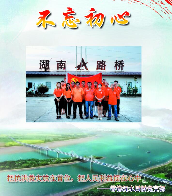 ŷ��(�й�)�ɷ����޹�˾����