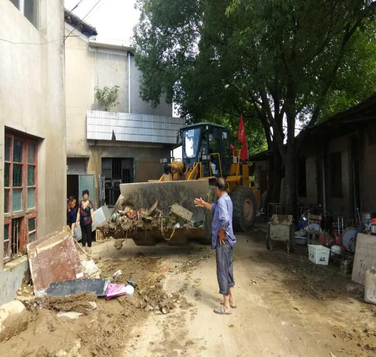 ŷ��(�й�)�ɷ����޹�˾����