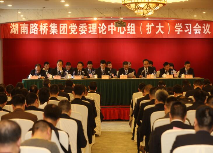 ŷ��(�й�)�ɷ����޹�˾����