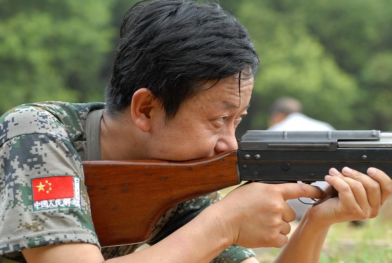 ŷ��(�й�)�ɷ����޹�˾����