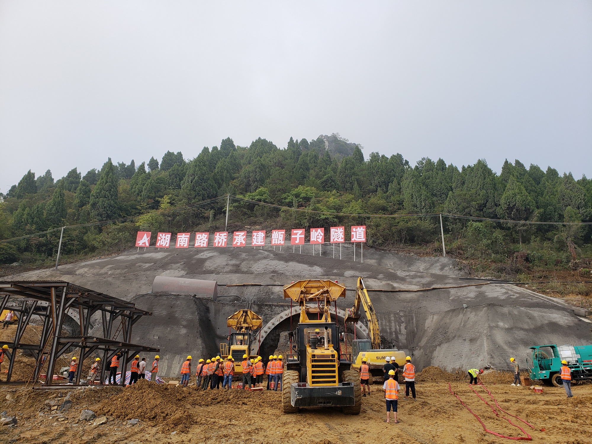 20200908 ������������Ŀȡ��ʵ����ϣ�� �������������ʩ�� ͼ.jpg