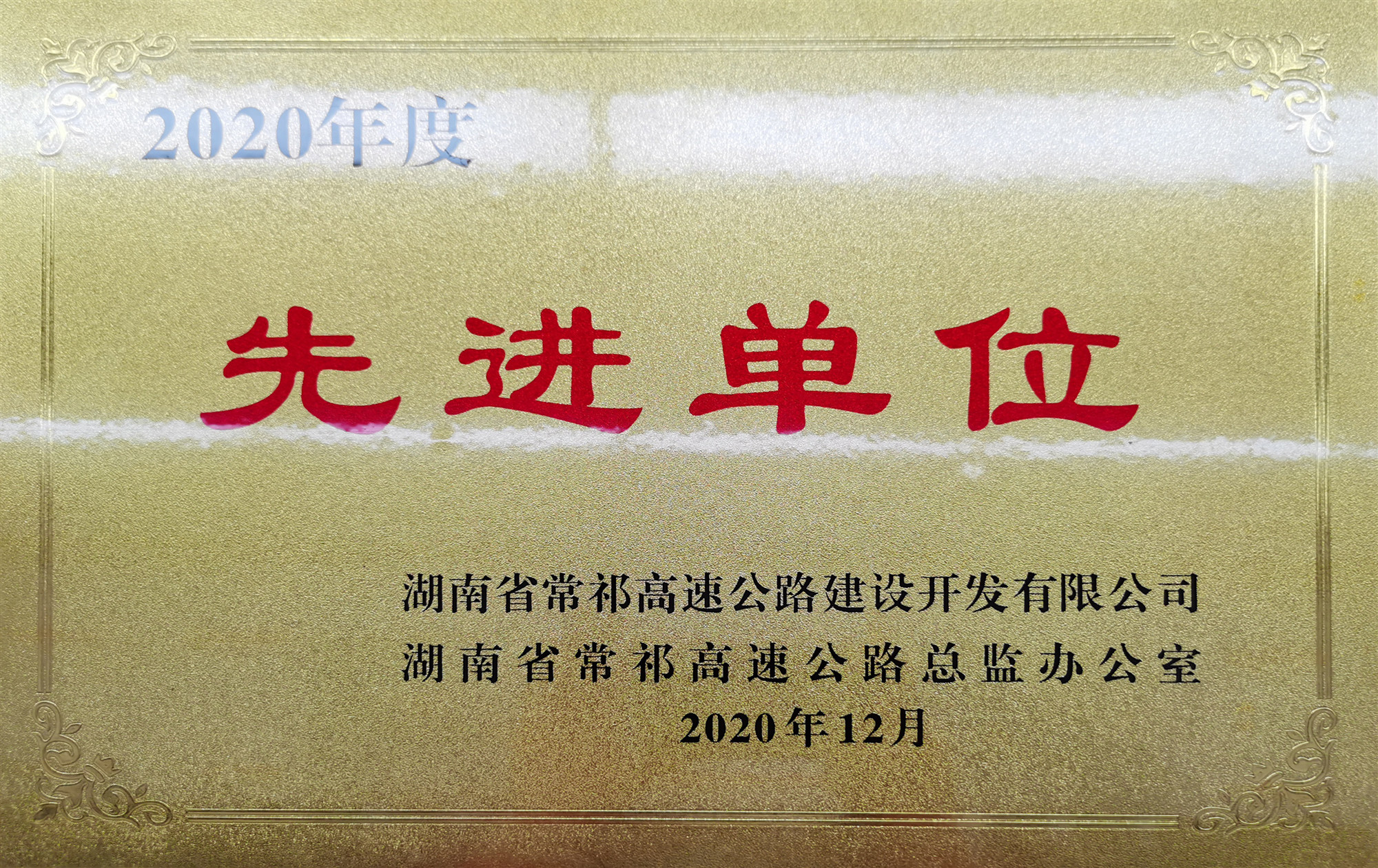 20210304 ��������ҵ������ ͼ_����.jpg