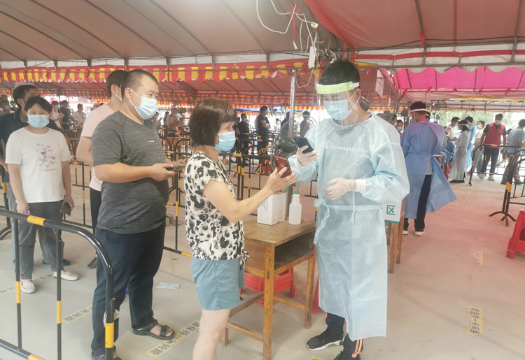 20220712 �뵳���ġ��������ҡ�����ɽ̹����Ŀ�������������� ͼ2.jpg