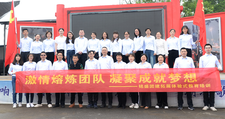 ������������˾��ίרְ����ǣ�·�ż��Ŷ��������ܼࣩ��������֯��չ�˶�����ǿԱ��������.jpg