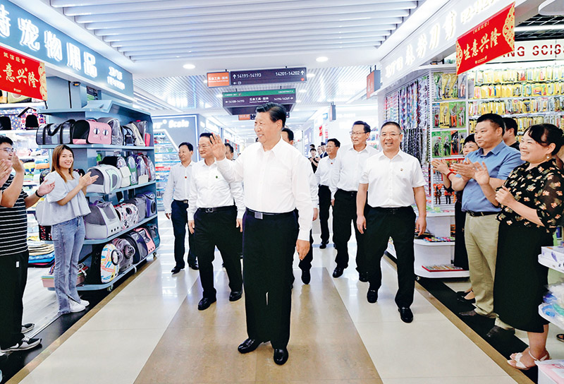 ŷ��(�й�)�ɷ����޹�˾����