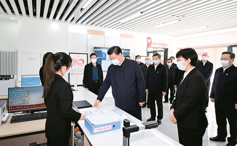 ŷ��(�й�)�ɷ����޹�˾����