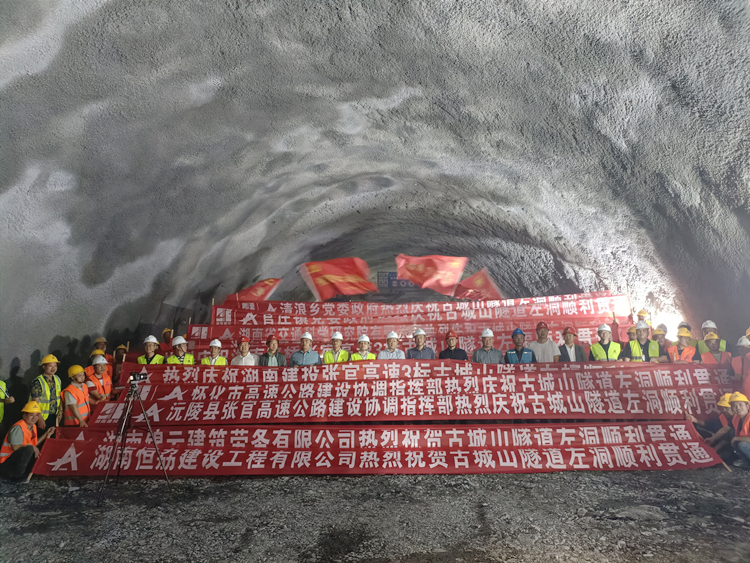 20240513 �Źٸ��ٹų�ɽר��������˳����� ͼ_����.jpg