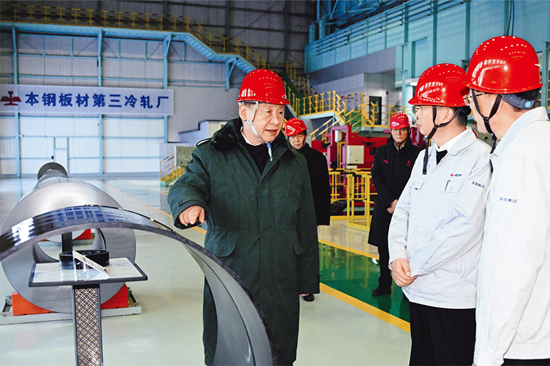 ŷ��(�й�)�ɷ����޹�˾����